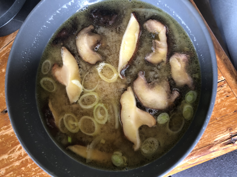 Recipe – Shiitake Miso Soup