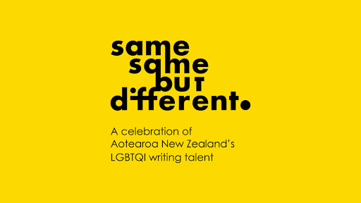 Event: Samesame But Different Literary Festival 2021