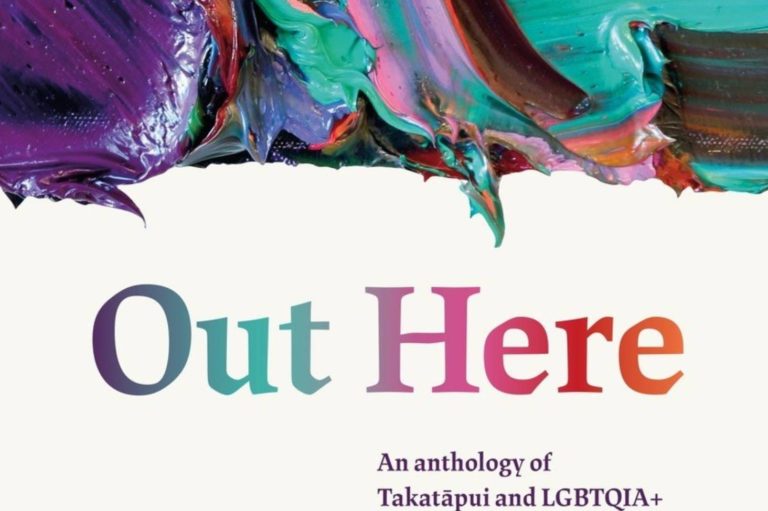 Listen: A new and exciting anthology of queer kiwi writers